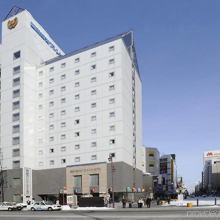 Fujita Kanko Washington Hotel Asahikawa Extérieur photo