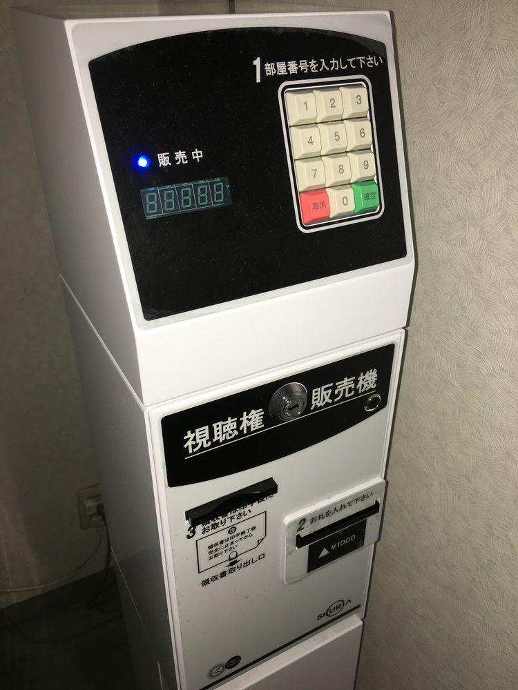 Fujita Kanko Washington Hotel Asahikawa Extérieur photo