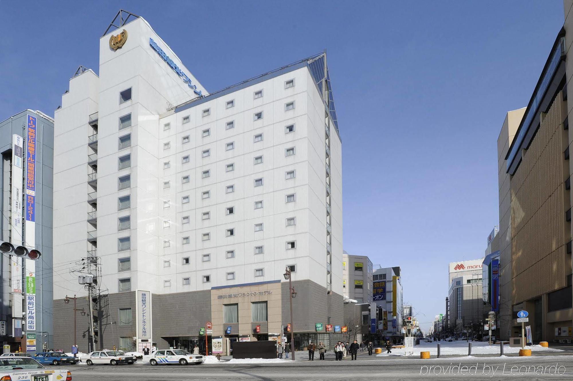 Fujita Kanko Washington Hotel Asahikawa Extérieur photo